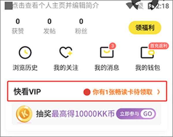 �쿴�����ٷ���