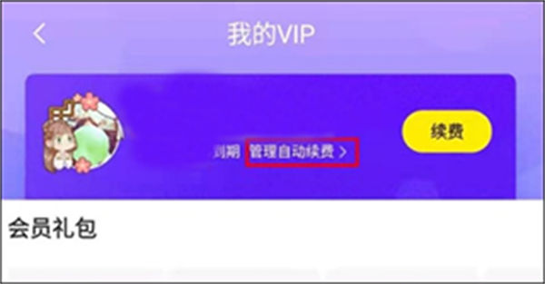 �쿴�����ٷ���