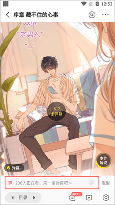 �쿴�����ٷ���