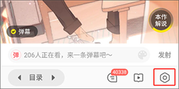 �쿴�����ٷ���
