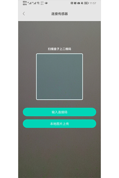 �������app�ٷ���������