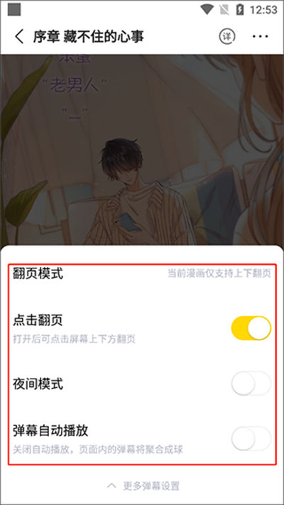 �쿴�����ٷ���