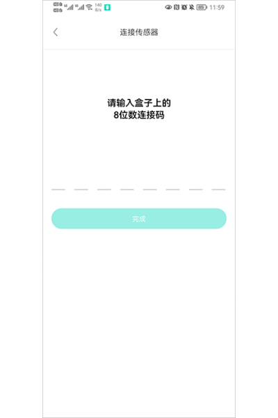 �������app�ٷ���������