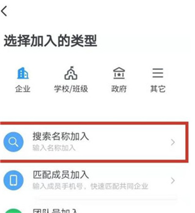 �㽭���񶤶�ƽ̨