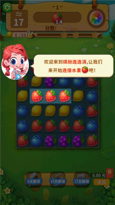 һ����������Ѱ�