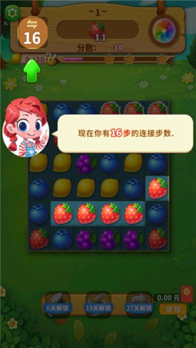 һ����������Ѱ�