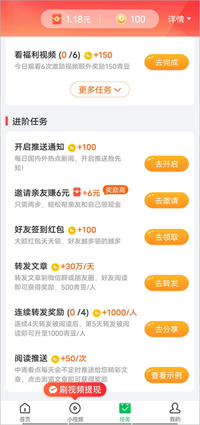 ���࿴��app