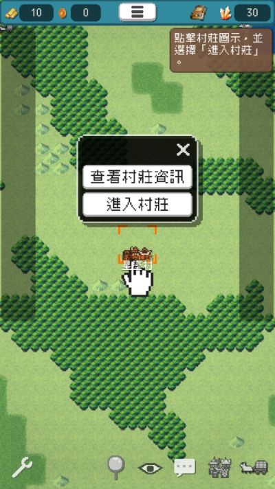 �粼�ֵ��̶�