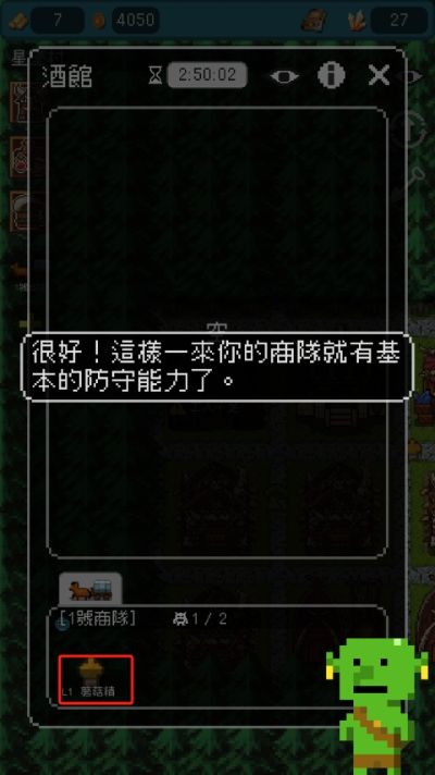 �粼�ֵ��̶�