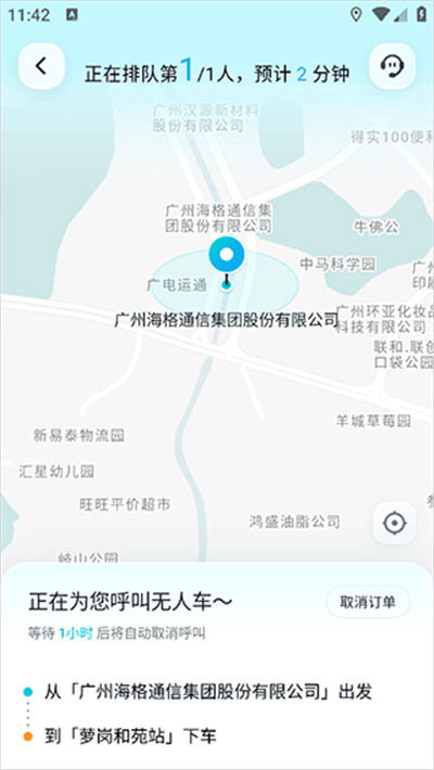��Զ����