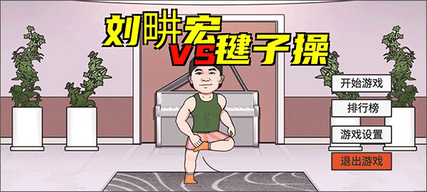 ���u����ӽ�����