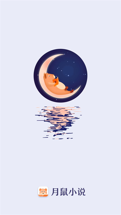 ����С˵app���°�