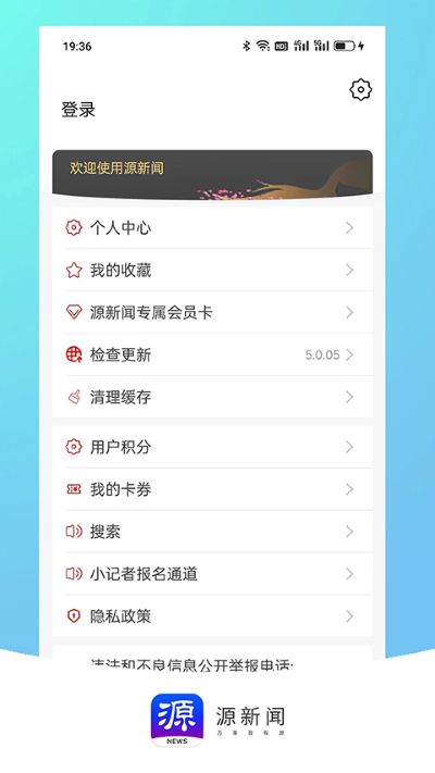 Դ����APP