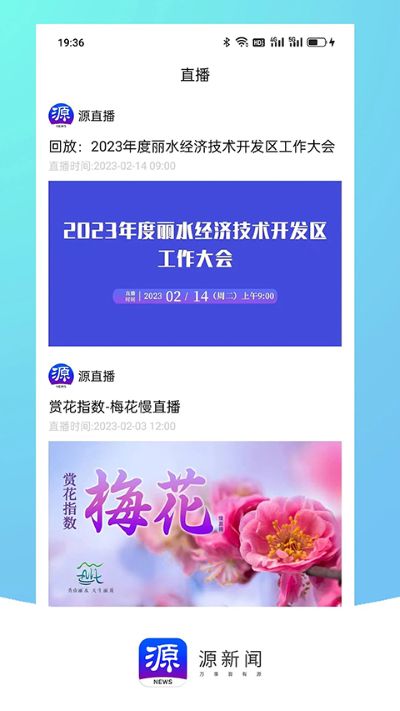 Դ����APP