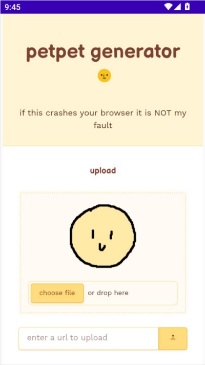 Petpet Generator��ͷ