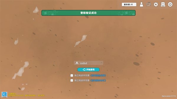 4.png