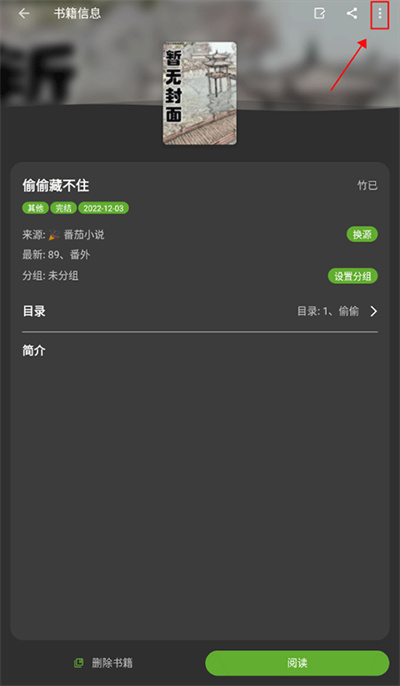 С���app