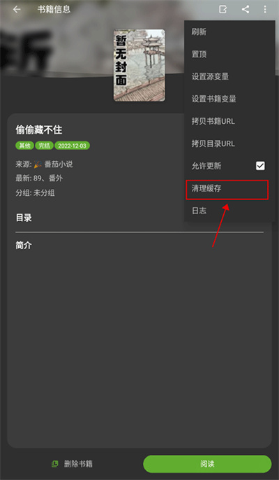 С���app