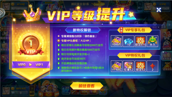 ���貶�����ս��ҫ������