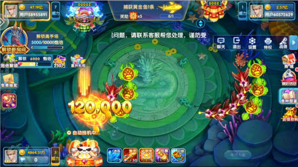 ���貶�����ս��ҫ������