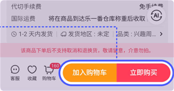 ����һ��app