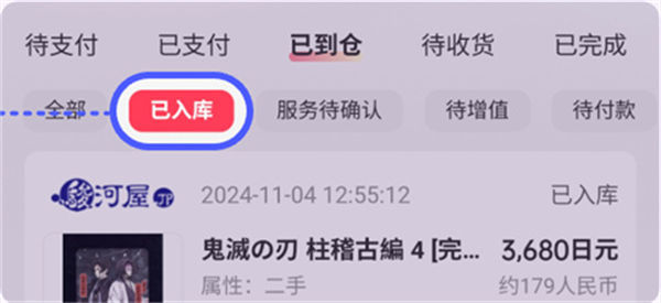 ����һ��app