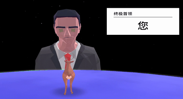 �ǳ���ͨ��¹ģ����