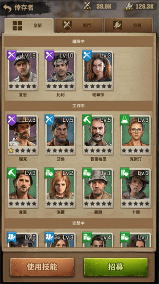 ��ʬ�����Ҵ������İ�