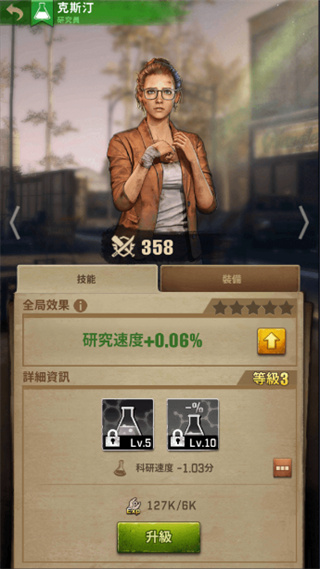 ��ʬ�����Ҵ������İ�