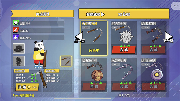 3.jpg