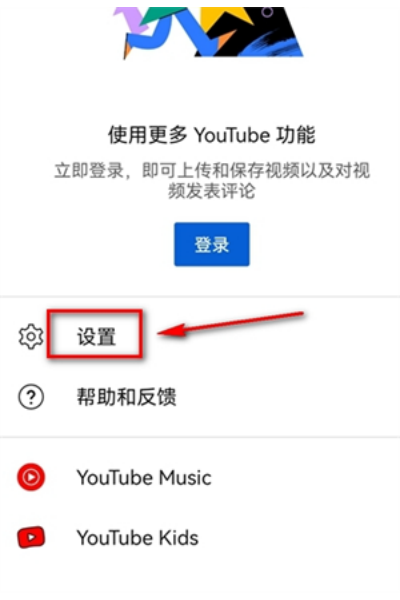 YouTube�ֻ���