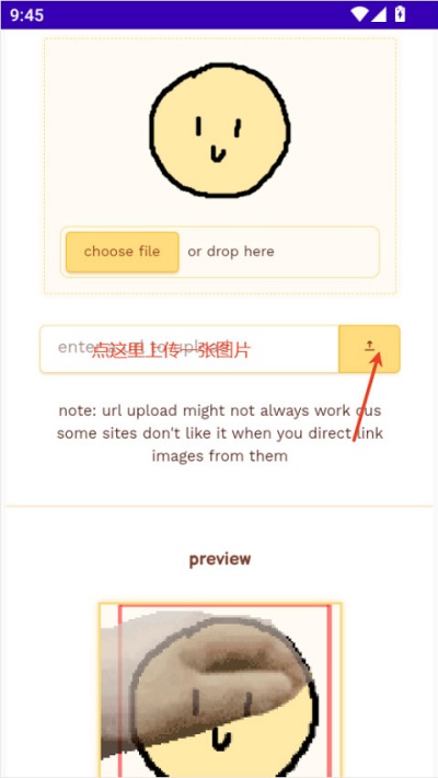 Petpet Generator��ͷ