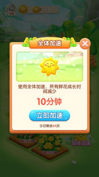�����ֻ��ٷ�����