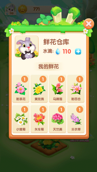 �����ֻ��ٷ�����