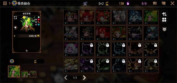 ���������߹ٷ����º�����(dungeonmaker)