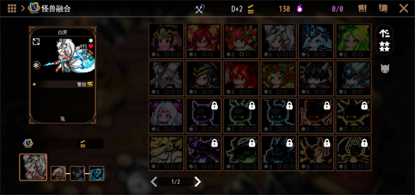 ���������߹ٷ����º�����(dungeonmaker)