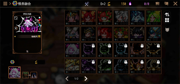 ���������߹ٷ����º�����(dungeonmaker)