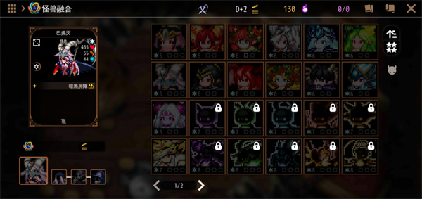 ���������߹ٷ����º�����(dungeonmaker)