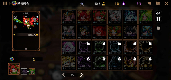 ���������߹ٷ����º�����(dungeonmaker)
