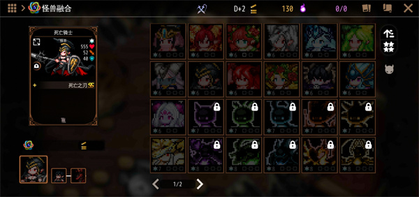 ���������߹ٷ����º�����(dungeonmaker)