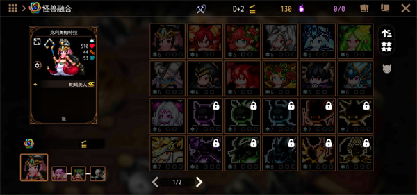 ���������߹ٷ����º�����(dungeonmaker)