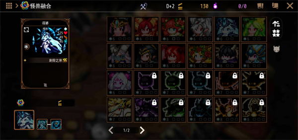 ���������߹ٷ����º�����(dungeonmaker)