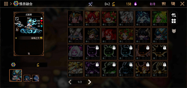���������߹ٷ����º�����(dungeonmaker)