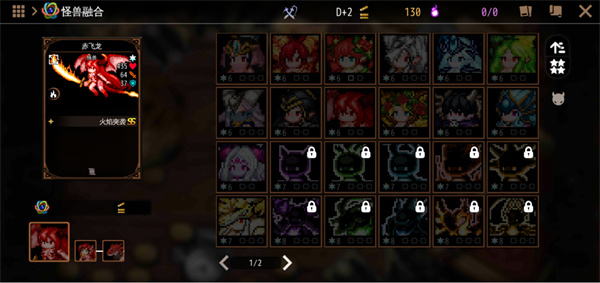 ���������߹ٷ����º�����(dungeonmaker)