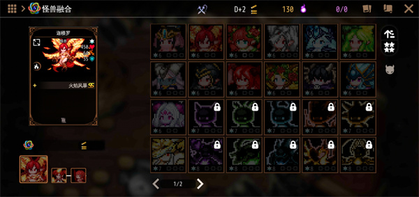 ���������߹ٷ����º�����(dungeonmaker)