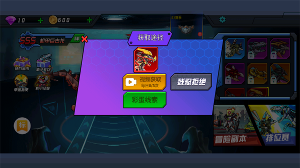 ���˴�һ����Ϸ