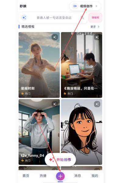 ��ӳapp