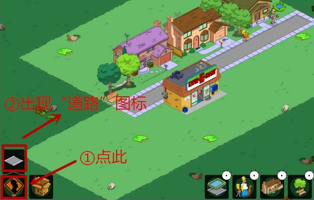 ����ɭһ����Ϸ���İ�(Simpsons)