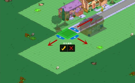 ����ɭһ����Ϸ���İ�(Simpsons)
