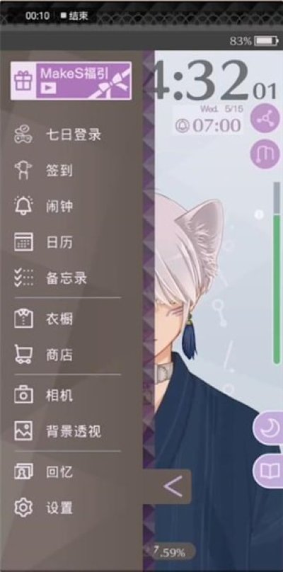 �簲�ҵ��������°�